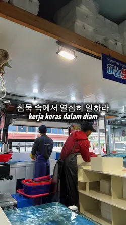 quotes korea🇰🇷🇮🇩