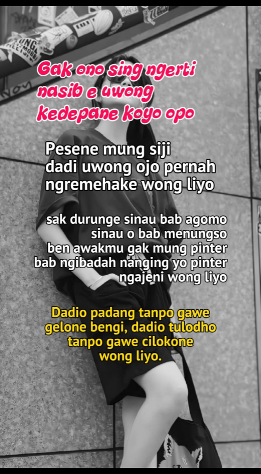 GAK ONO BERNYANYI NGERTI