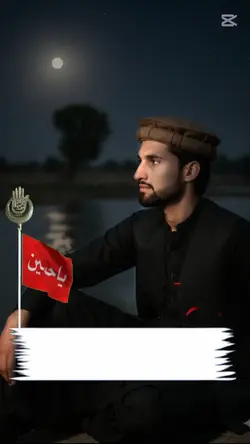 تیری یاد عبادت میری
