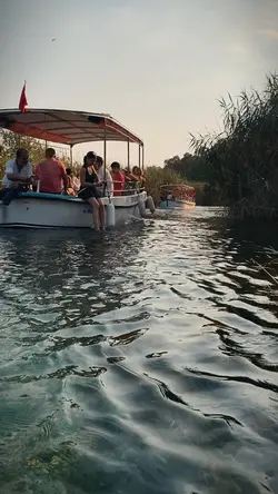 Azmak/akyaka