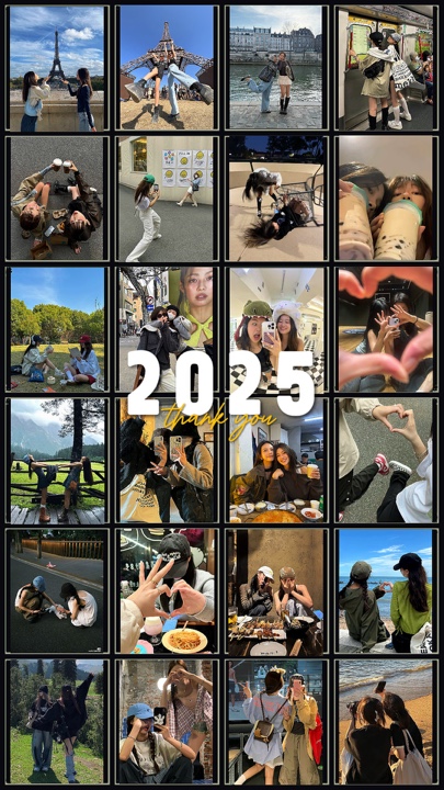 Adiós 2025