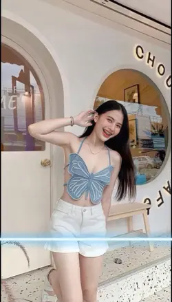 ชุดผีเสื้อสแกน