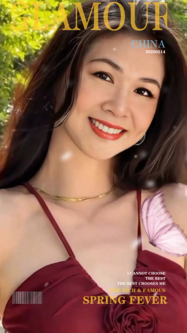 ใช้ทำเป็นแม่แบบง่ายๆ