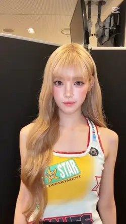 사용