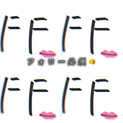 宣伝