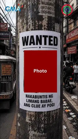 WANTED