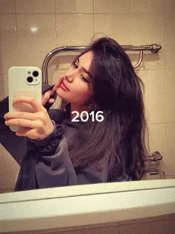 2016 vibes