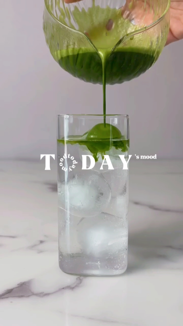 Heute