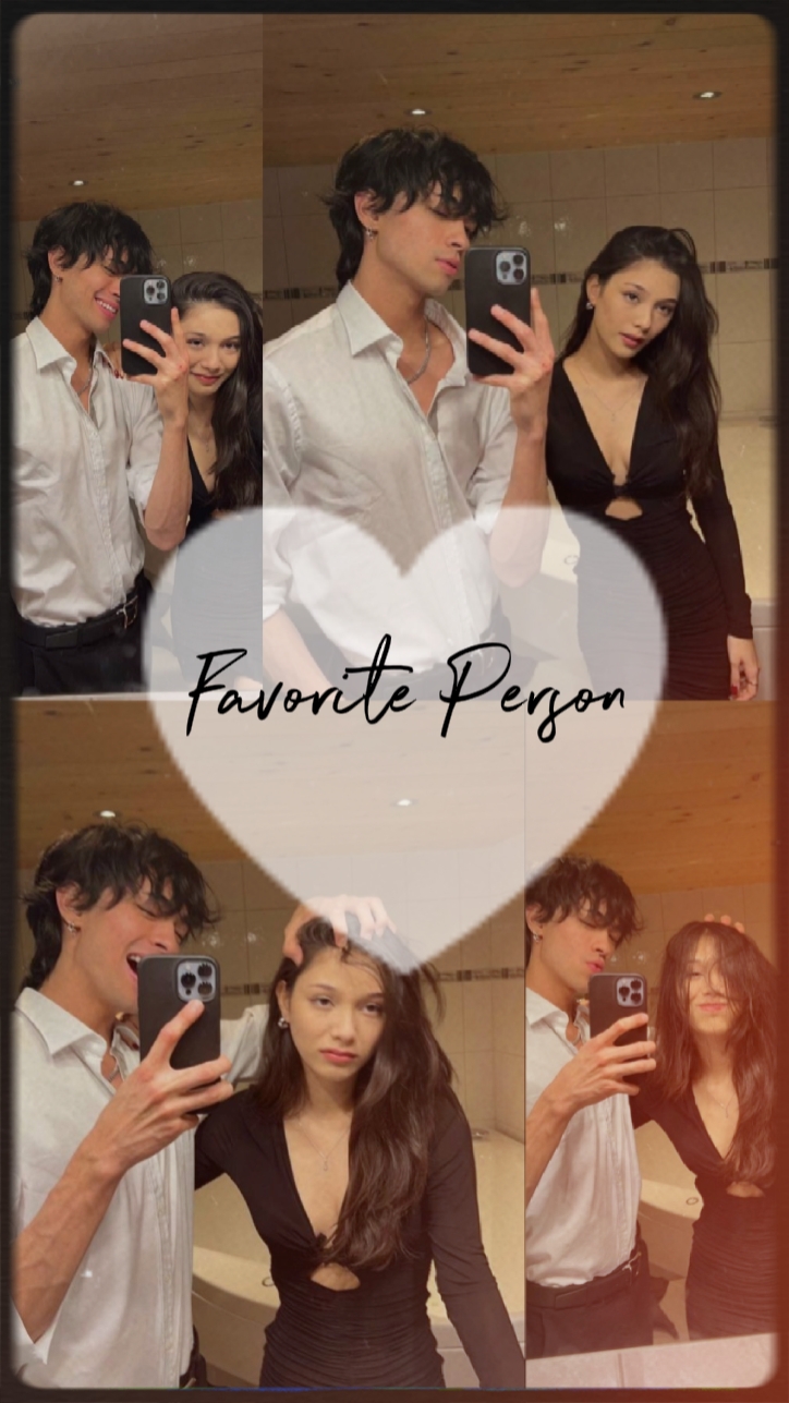 Persona Favorita