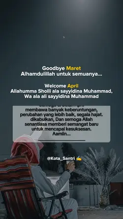 Welcome April