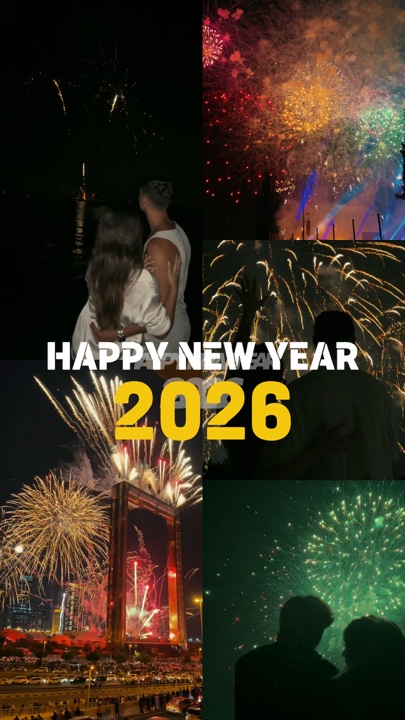 Bonne année 2026