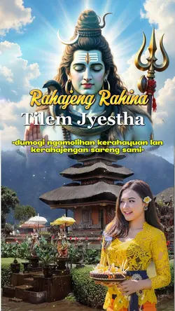 tilem