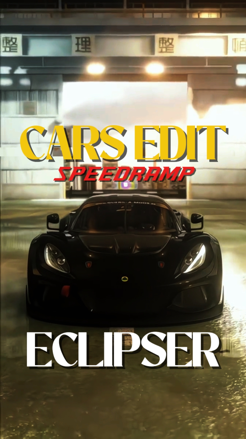 ECLIPSER