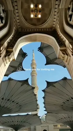 Makkah mukarramah