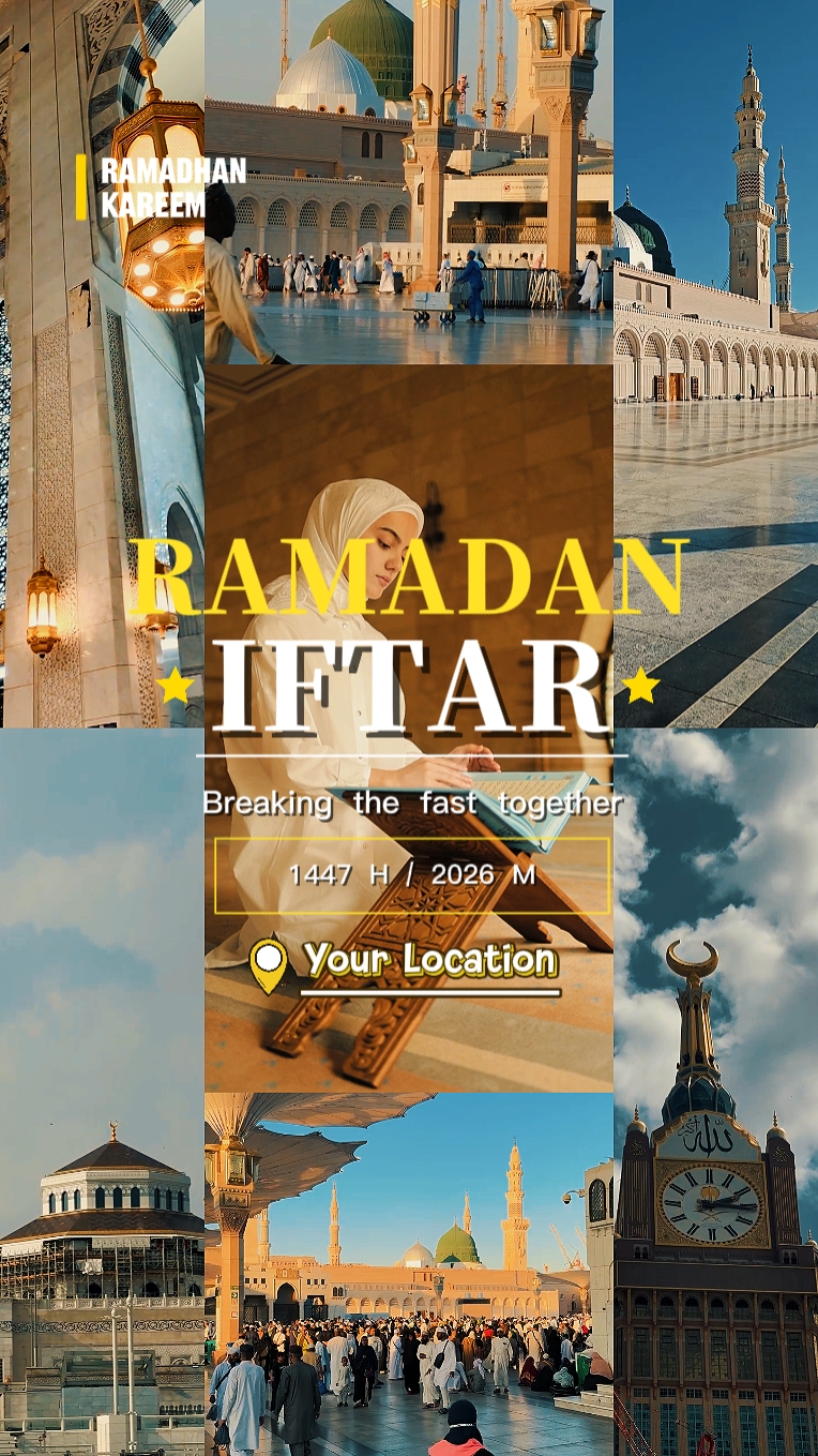 ramadan iftar 