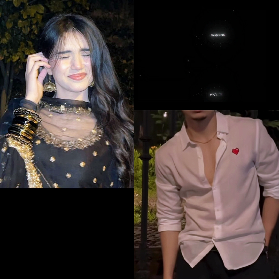 Couple template 