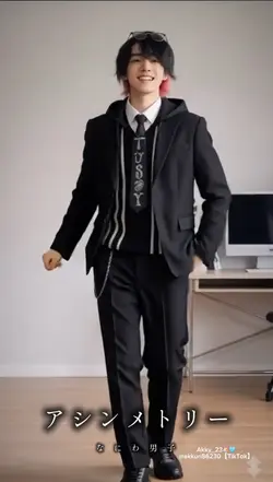 アシンメトリー/なにわ男子