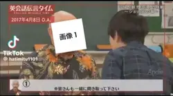 いつパスポート 取りたいんです?