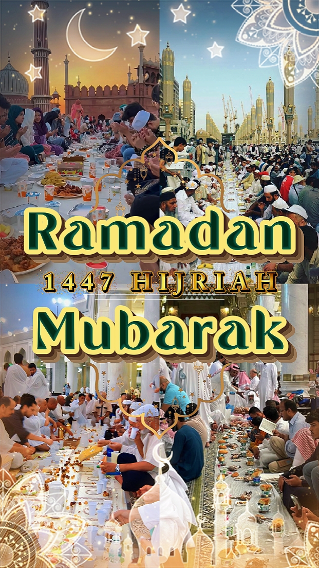 Mubarak ng Ramadhana