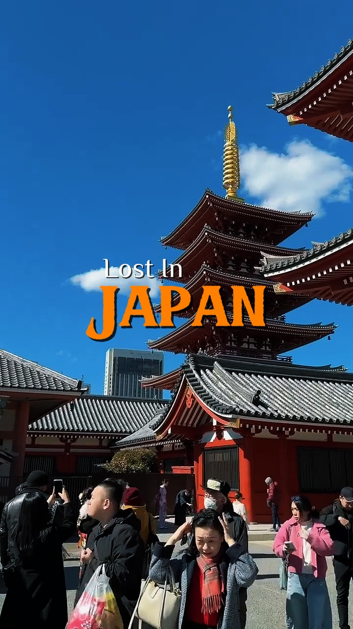 Perdido en Japón.
