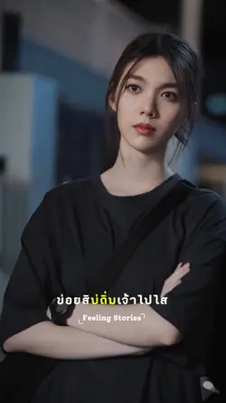 เขามัทรี