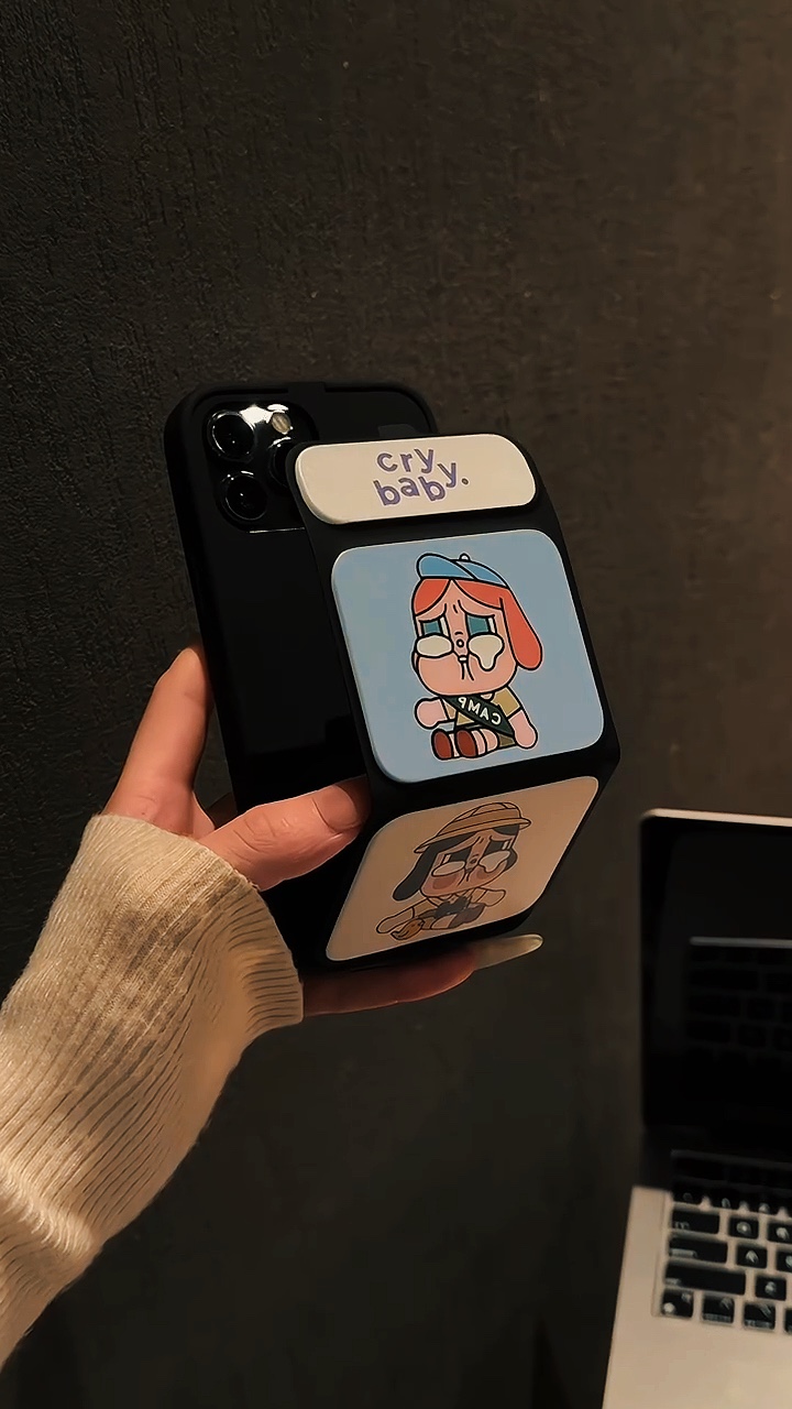 cell phone case
