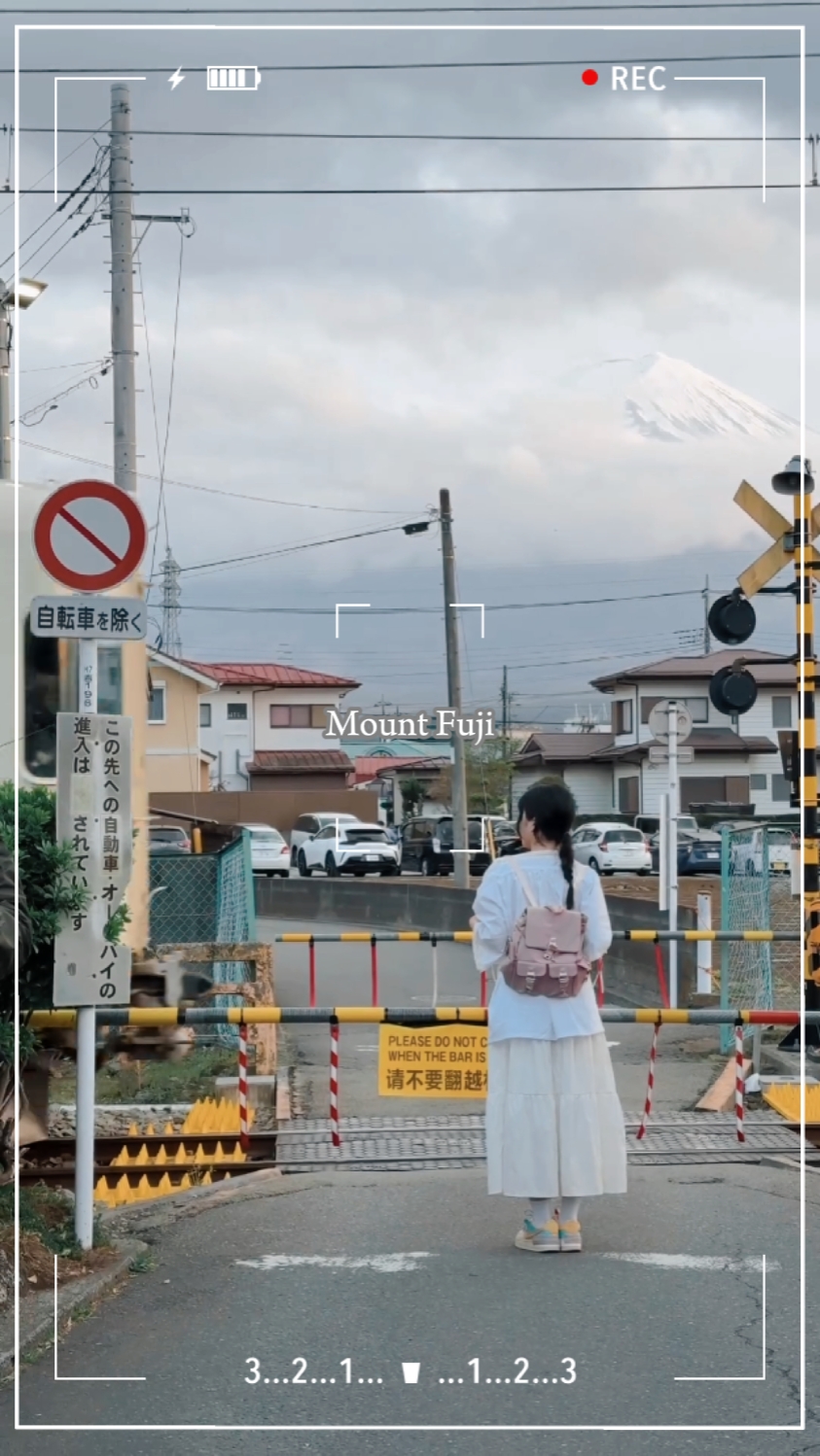 gunung fuji