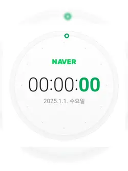 Hello, 2025.ᐟ.ᐟ