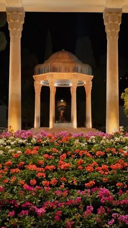 ایران سرای من(کامنت)