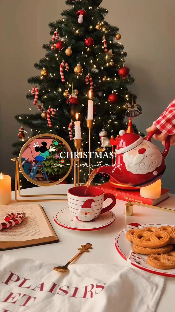 Weihnachten steht vor der Tür