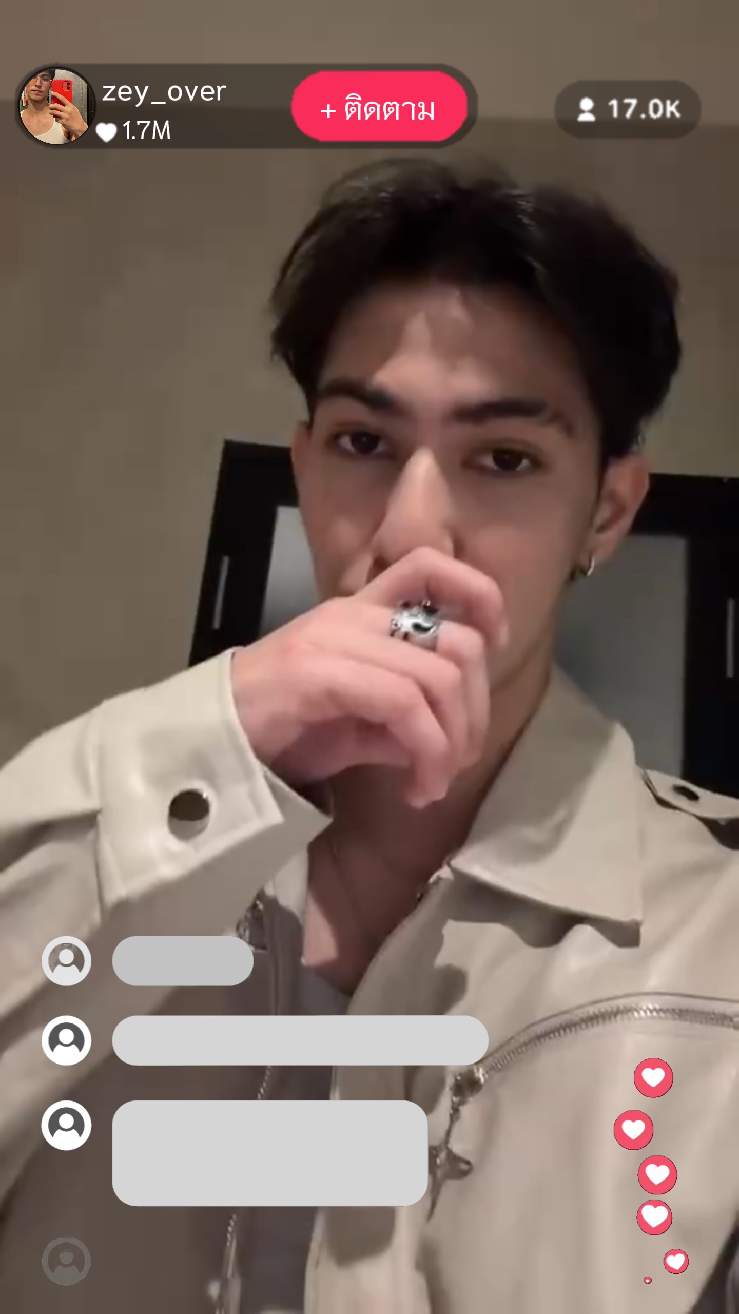 ไลฟ์สดTikTok