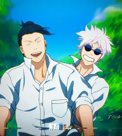 THIS DUO