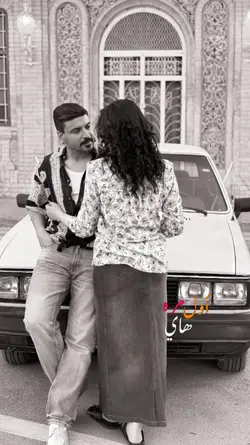 حمزة -اول مرة