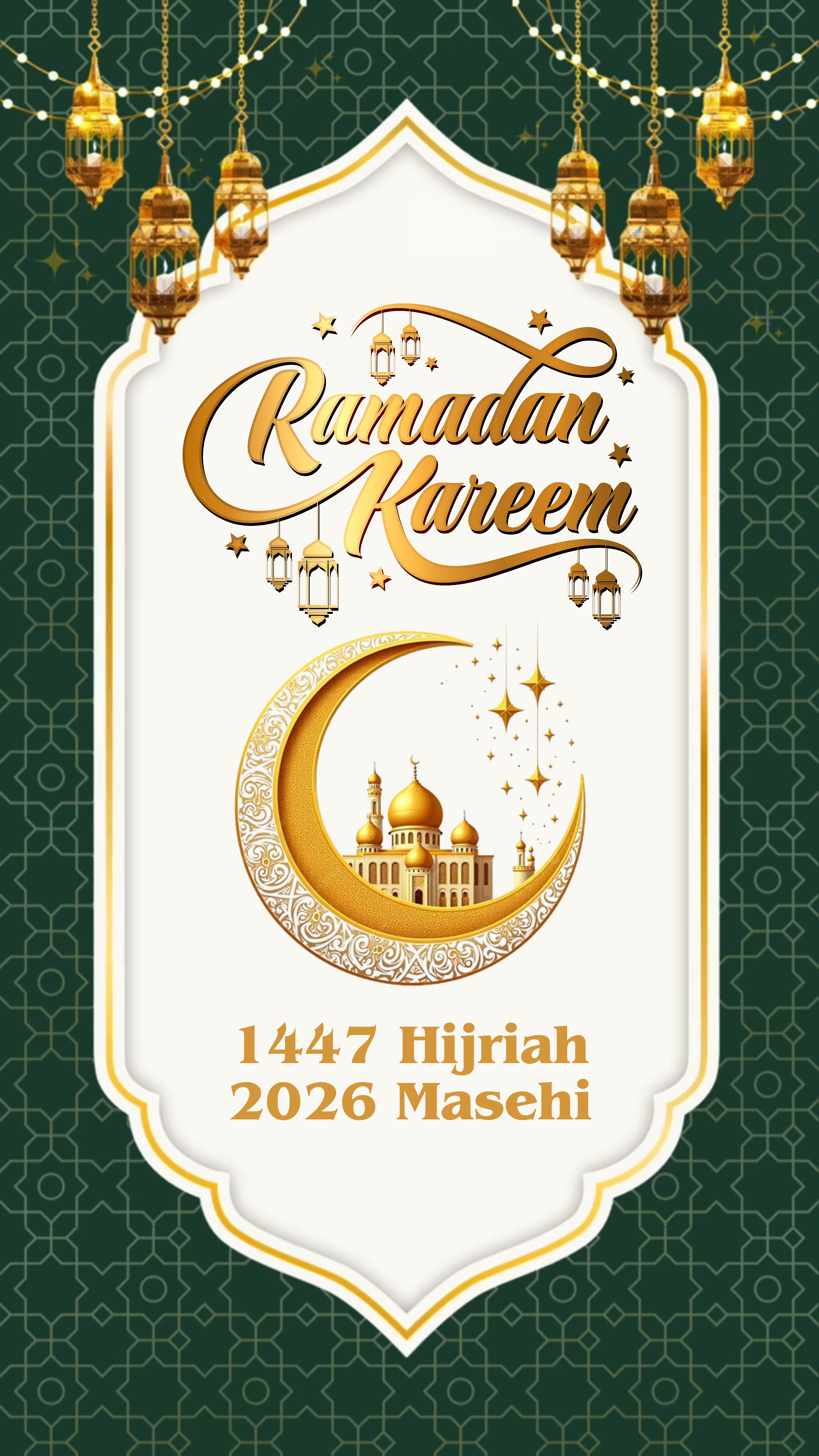 Ramadhana Kareem 2026