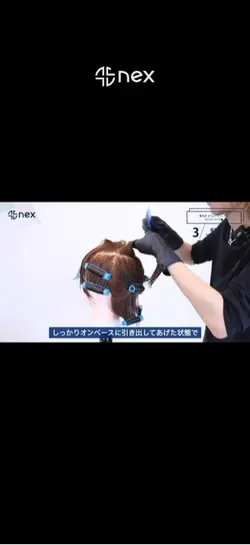 は