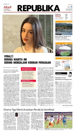 Koran Republika