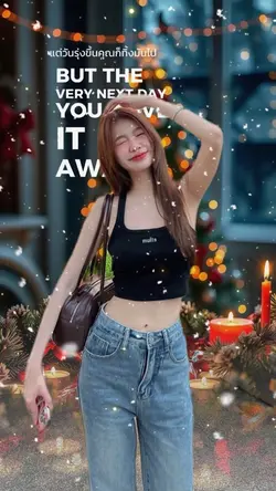 ลบพื้อหลังออก2รูป