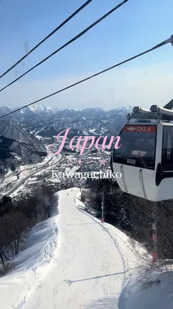 Vlog Japan
