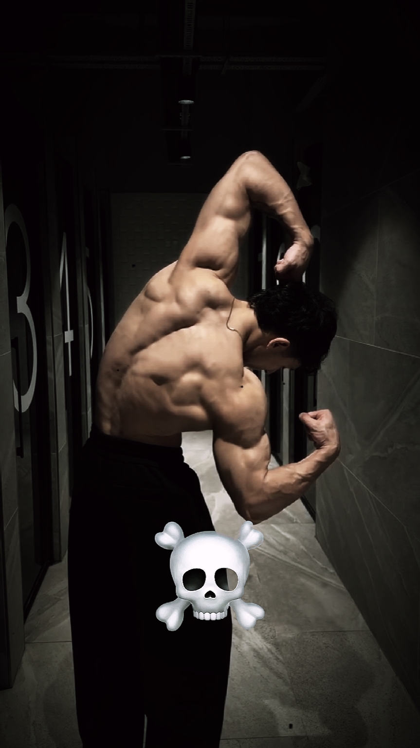 Gym Edit