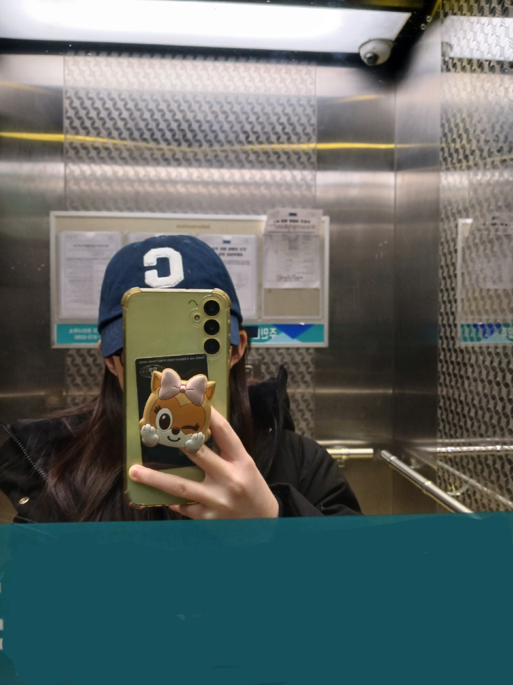 스공하기 좋은 템플릿