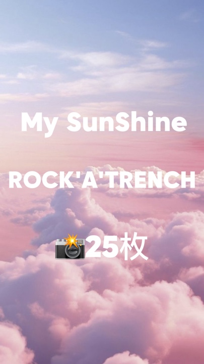 🎵 Meu SunShine 📸25