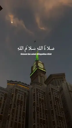 Sholawat Badar