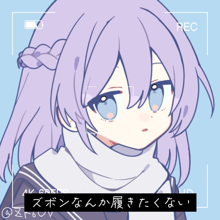 私を風船に例えると…