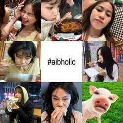 aibholic