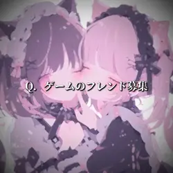 フレンド募集します！ロブロックス！