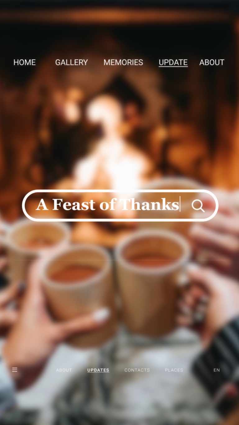A Feast of Thanks 