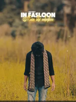In Fasloon Main