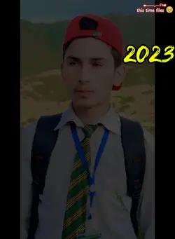 new 2023vs2025