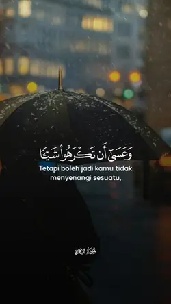 Surah Al-Baqarah