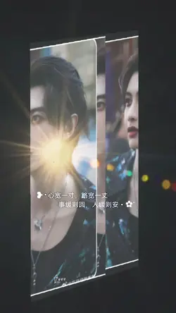 电影质感·高级大片|心宽一寸,路宽一丈